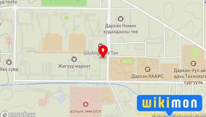 Тулга цайны газар - Дархан