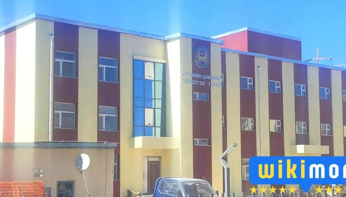 Төв аймаг дахь шүүхийн шийдвэр гүйцэтгэх газар - Зуунмод