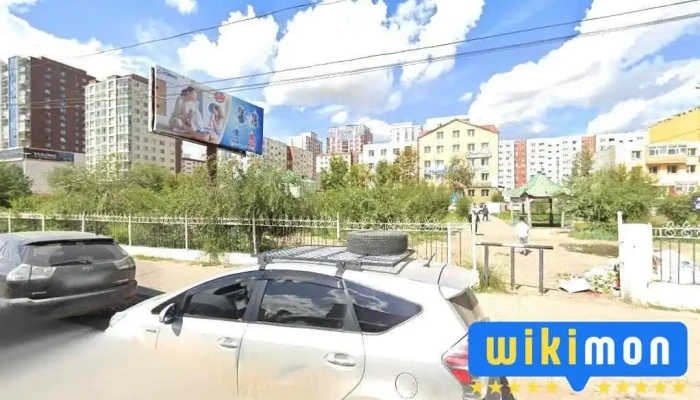 Төрийн банк - Барс салбар - Бгд - 3 Хороо
