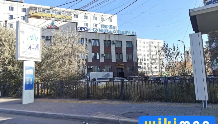 Төрийн орон сууцны корпораци (тоск) - Building. The State Housing Corporation Of Mongolia