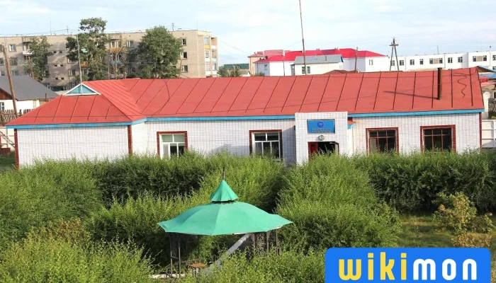 Улаангом дахь гүний гаалийн хяналтын бүс - Улаангом