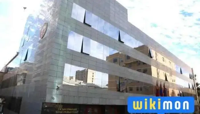 Улсын Ерөнхий Прокурорын газар - Улаанбаатар