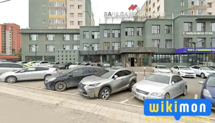 Ундармал дэлгүүр - Ikh Toiruu