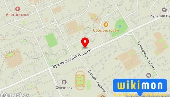 Урт цагаан худалдааны төв - Эрдэнэт