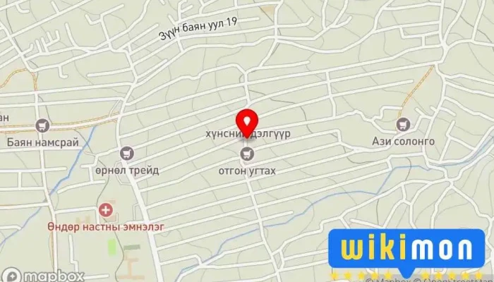 Усны худаг - Схд - 34 Хороо