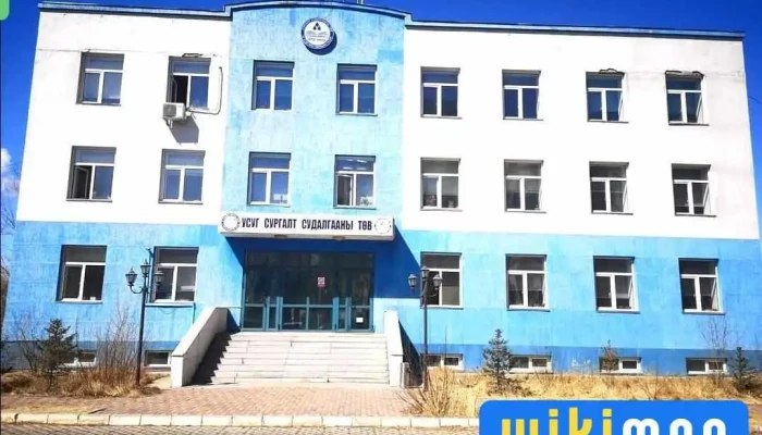 Усуг Сургалт Судалгааны Төв - Худ - 3 Хороо