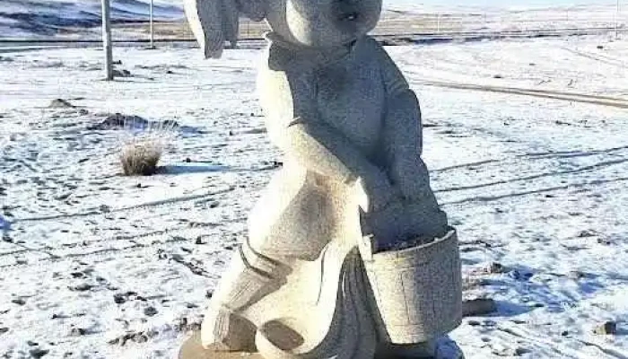 Усчин хүү - Баруун−Урт