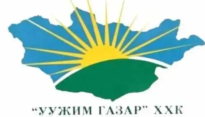 Уужим Газар Ххк - Улаанбаатар
