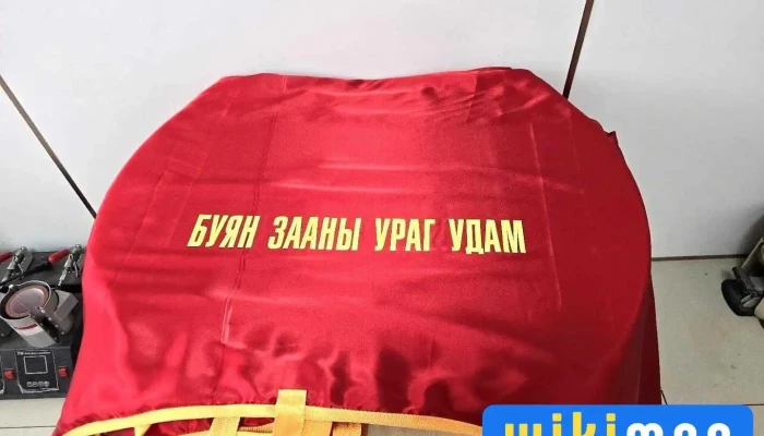 Ухаа хүлэг урлан - Улаанбаатар