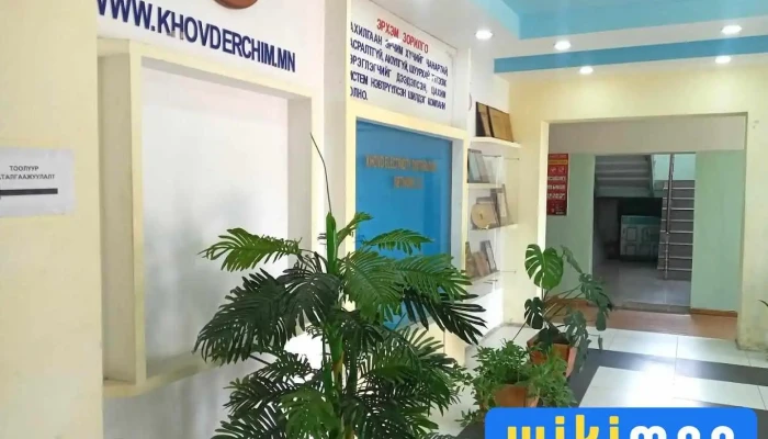 Ховд Цахилгаан Түгээх Сүлжээ Ххк - Ховд