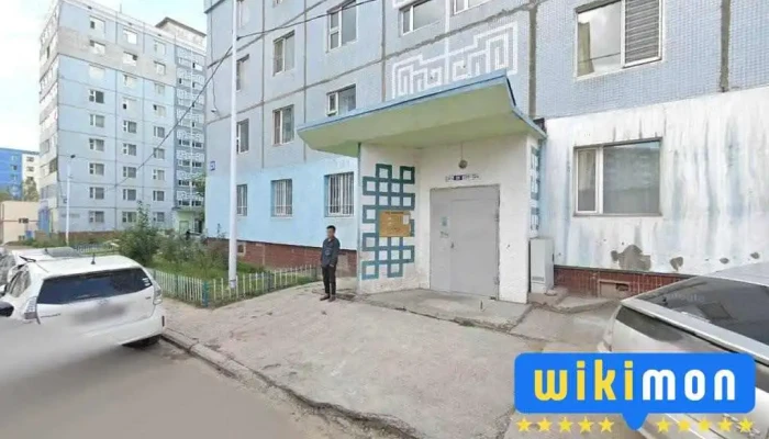 Хоёр эрдэнэ Уламжлалт Эмчилгээ - Бариа засал - 7-р Хороо