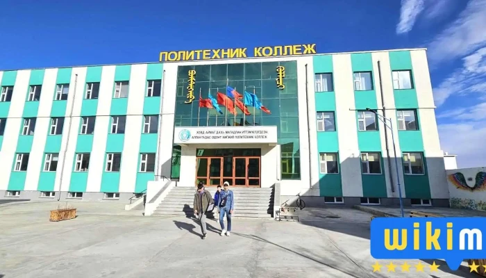Хөгжил политехник коллежийн шинэ салбар - Ховд