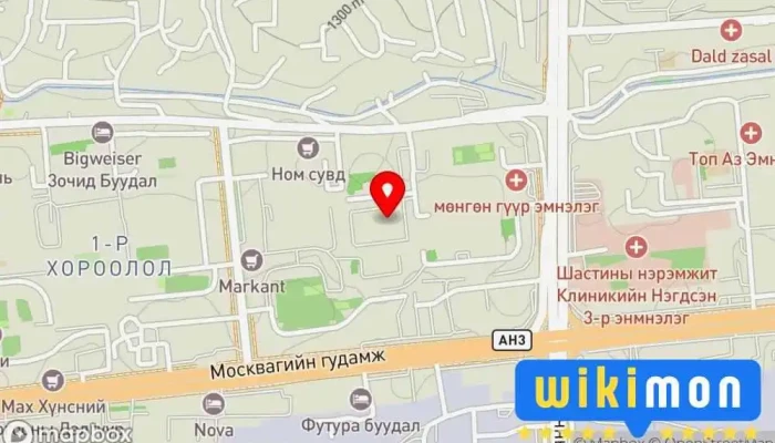 Хөгжил сургууль - Схд - 12 Хороо