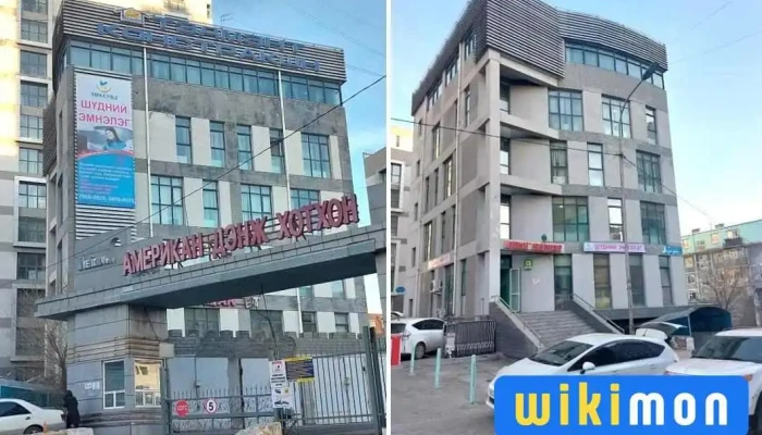 Хөхсувд шүдний эмнэлэг - Бзд - 4 Хороо