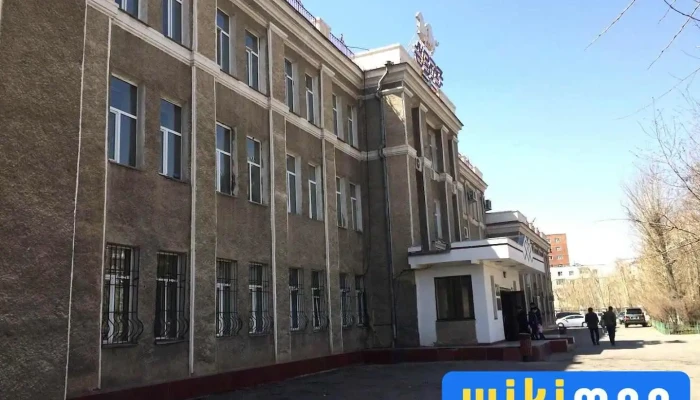 Шинжлэх ухаан технологийн сан - Улаанбаатар