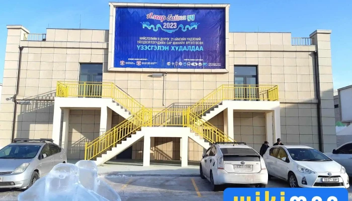 Шинэ Зуун Айл худалдааны төв - Hunnu Street
