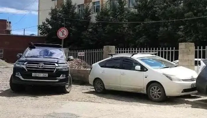 Шүрэн Тамга Тамга Тэмдгий Үйлдвэр - Улаанбаатар