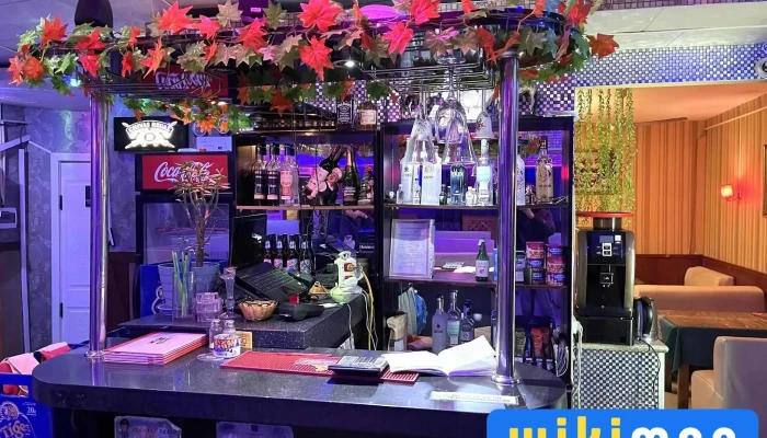 Эрдэнэ зоогийн газар Pub - Схд - 13 Хороо