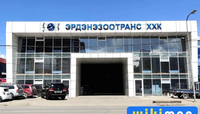 Эрдэнэзоо транс Ххк - Бзд - 30 Хороо