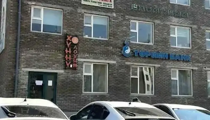 Эрдэнэт болор тамганы үйлдвэр - Эрдэнэт