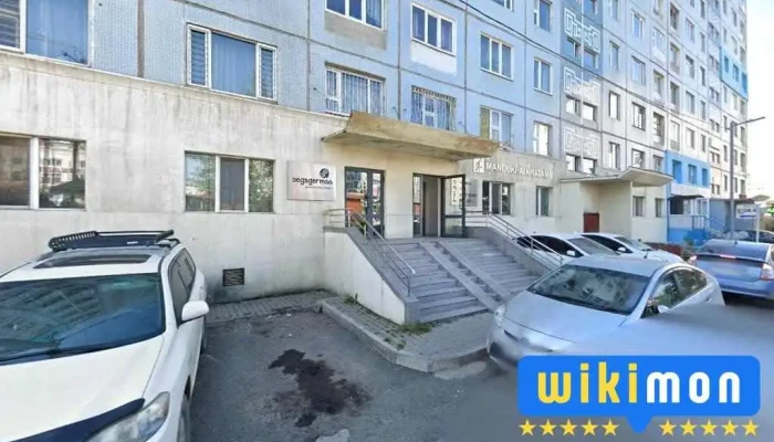 Эрхэт онлайн санхүүгийн програм - Бгд - 32 Хороо