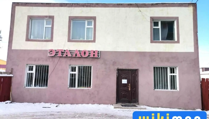 Эталон дэлгүүр - Улаангом