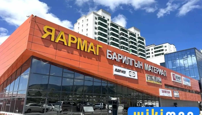 Яармаг - Барилгын материалын зах - Худ - 6 Хороо