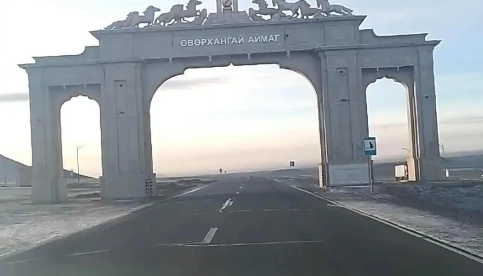 Үенч сумын Соёлын Төв - Хөх-Үзүүр
