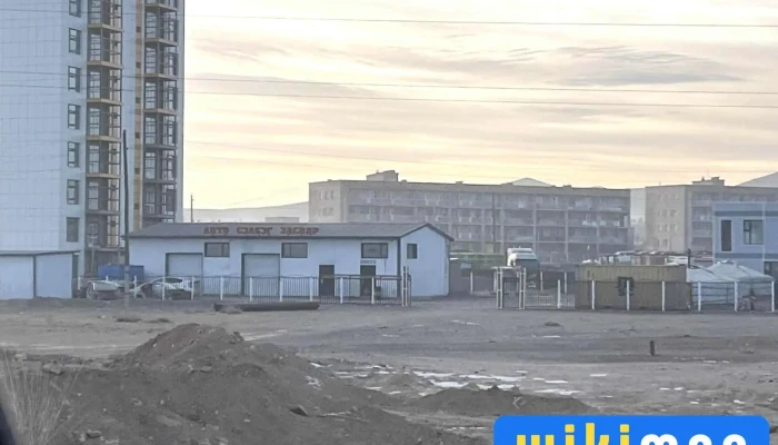 Өв Авто Засвар - Арвайхээр