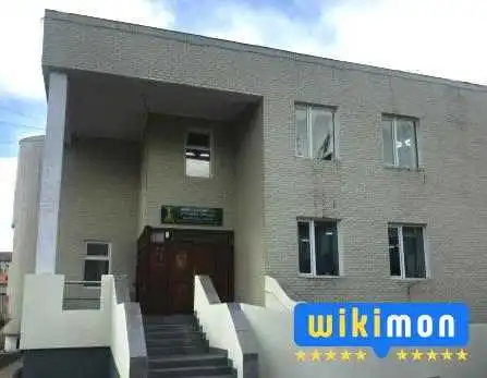 Өвөрхангай аймгийн Нийгмийн даатгалын хэлтэс - Арвайхээр Сум