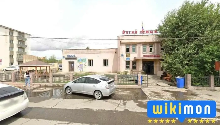 Өлгий сумын засаг даргын тамгын газар - Өлгий