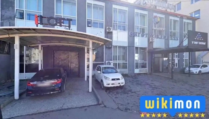 Өнгөт хэвлэл - Улаанбаатар